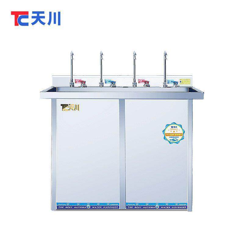 天川4P不锈钢饮水机工厂学校食堂商用自来水过滤净饮开水器立式机,厨房电器,其他商用厨电,淘宝优惠券,粉丝福利购,淘宝优惠卷