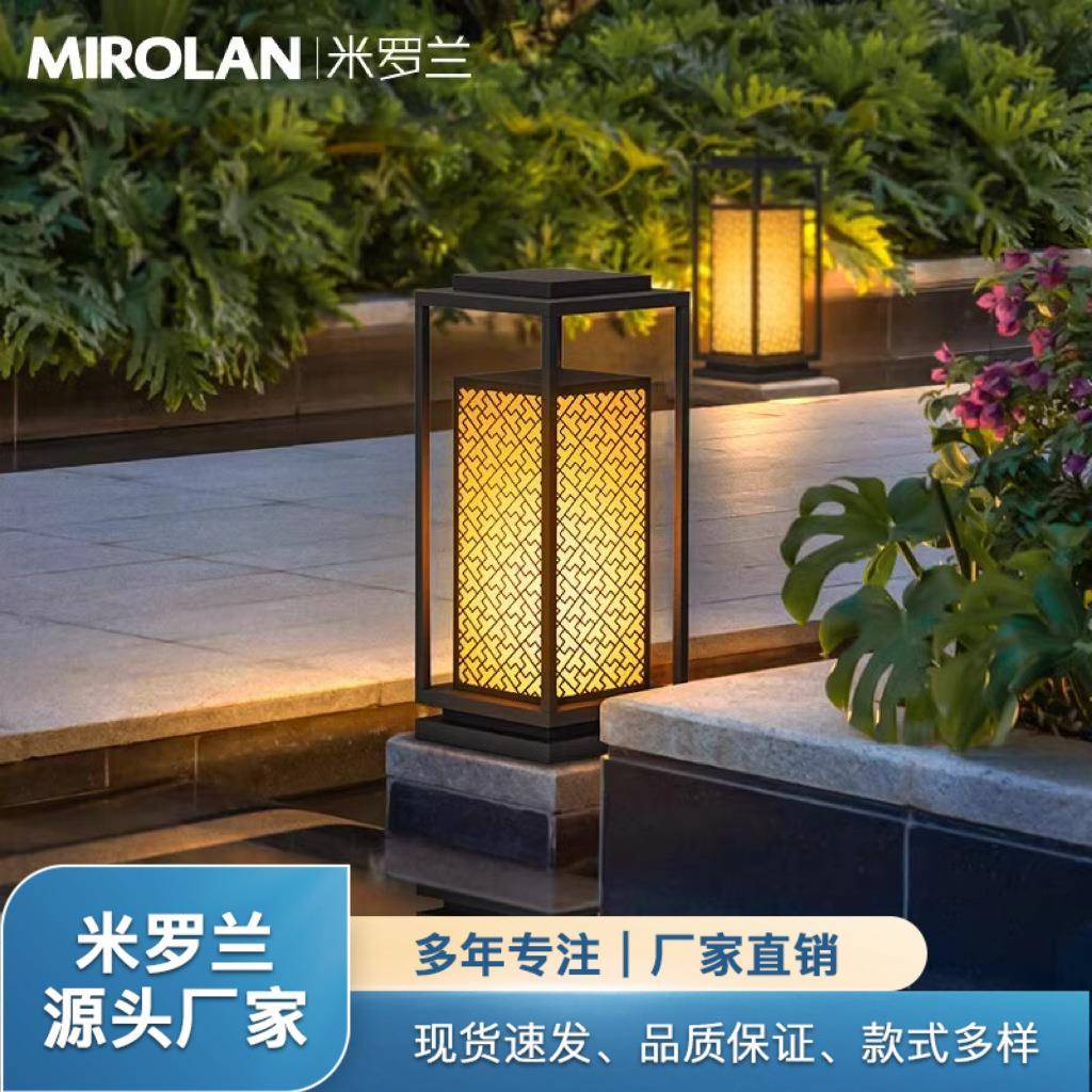 庭院灯户外景观灯太阳能草坪灯路灯别墅酒店小区花园落地灯防水