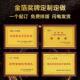 金箔奖牌授权牌牌匾荣誉牌制作木托 托铜牌木质证书奖牌定制定做