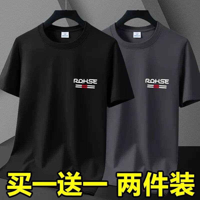 男人便宜干活穿的衣服工
