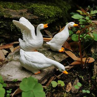户外花园庭院装饰喝水鸭子摆件鱼缸造景露台阳台休闲区氛围感布置