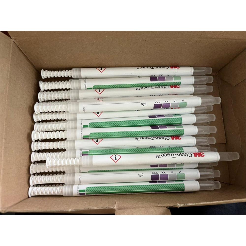 现货过敏原测试棒食品环