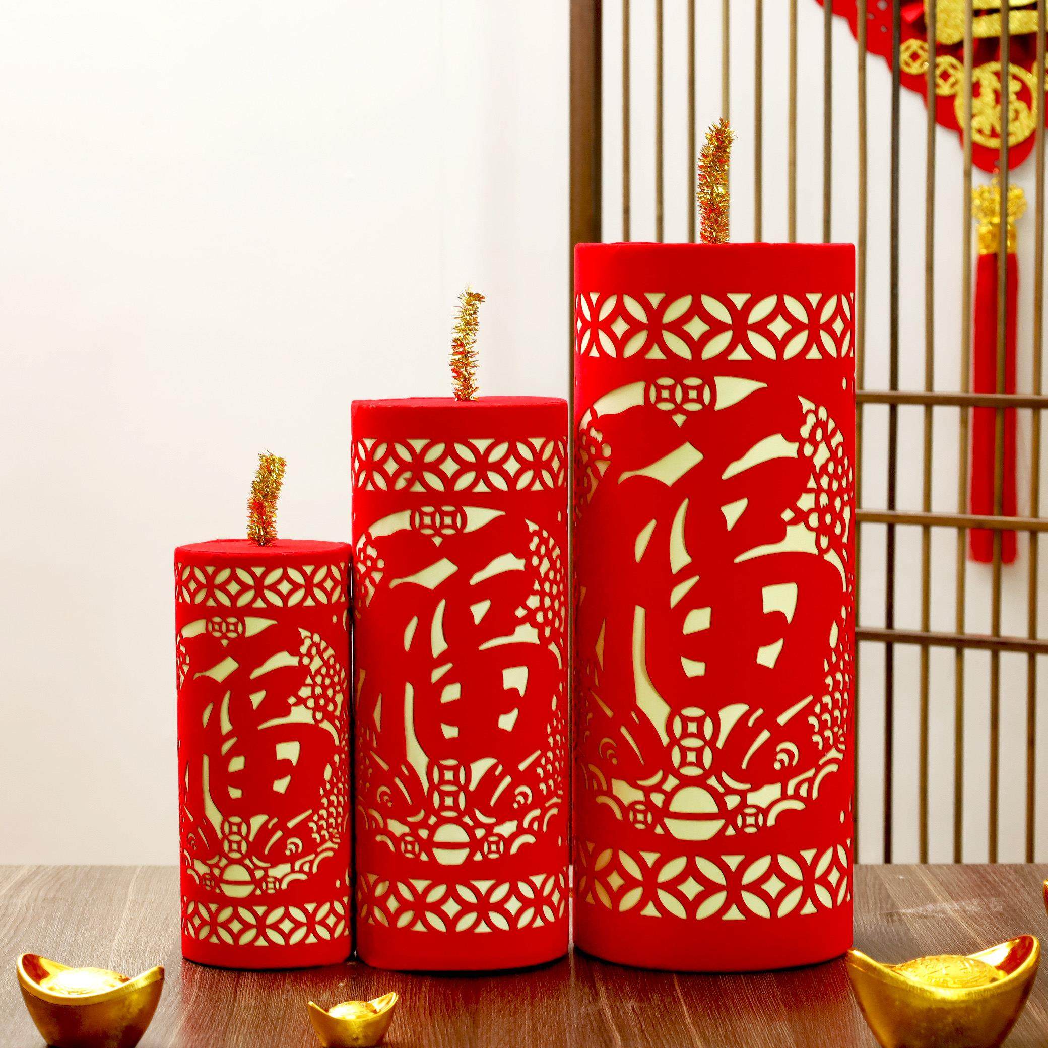 2026春节装饰炮竹坐炮堆头摆件礼炮炮仗新年马年布置拍照道具鞭炮,节庆用品/礼品,挂饰/生肖挂饰,淘宝优惠券,粉丝福利购,淘宝优惠卷