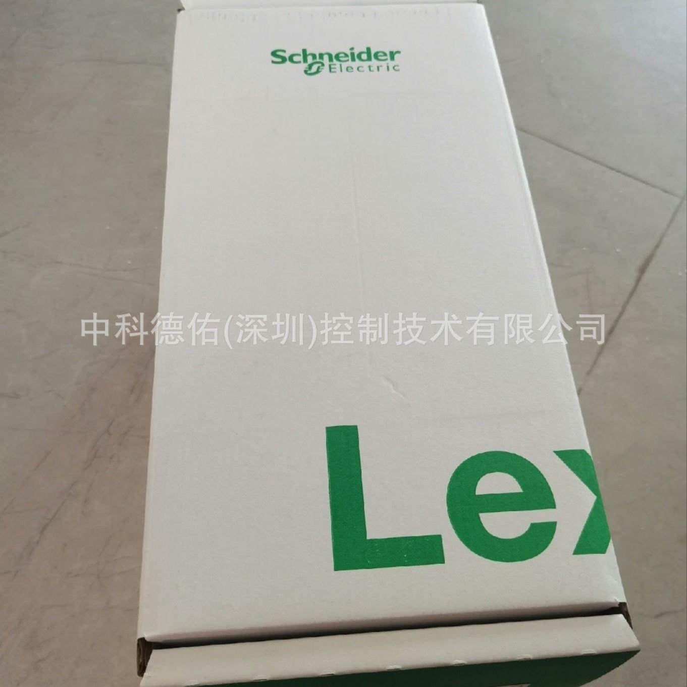 驱动器LXM05CD17M2 LXM05CD28M2 LXM05CD14N4 CD22N4,电子元器件市场,伺服电机/伺服系统/舵机,淘宝优惠券,粉丝福利购,淘宝优惠卷