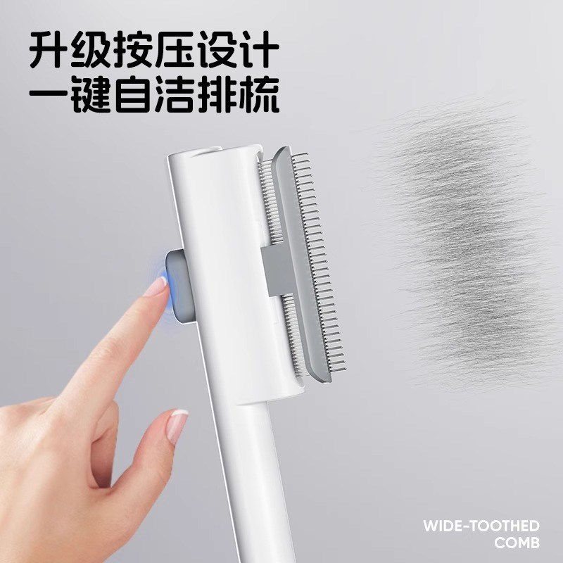猫咪梳子狗狗梳毛排梳毛刷长毛密齿针梳开结去浮毛打薄宠物毛刷子