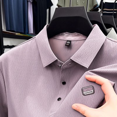 Mexican/稻草人无痕冰丝短袖T恤男士夏季薄款翻领POLO中青年