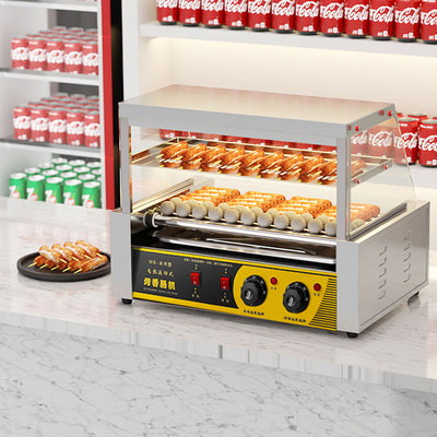 台湾热狗机烤鱼丸全自动机器