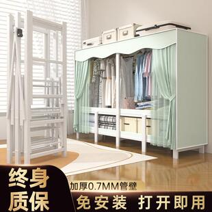 免安装 衣柜一体式 折叠家用卧室简易布衣柜出租房结实耐用收纳衣橱