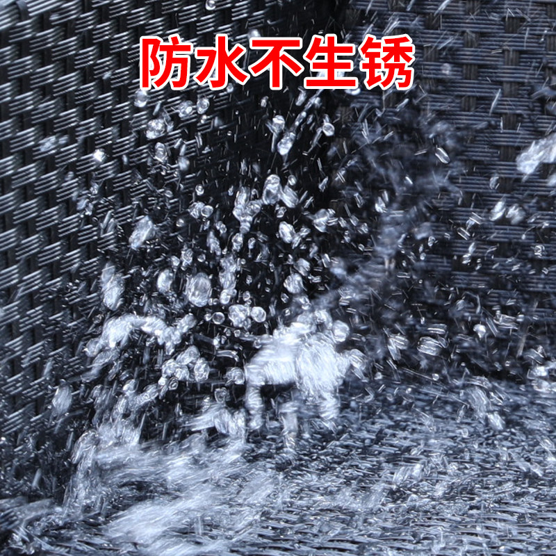 户外家具藤编沙发室外花园阳台藤沙发庭院休闲PE防藤沙发客厅组合,住宅家具,藤/竹沙发,淘宝优惠券,粉丝福利购,淘宝优惠卷