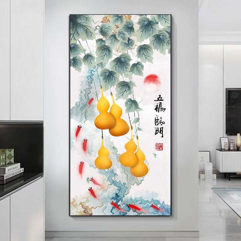 新中式五福临门玄关装饰画竖版入户走廊过道贴画招财葫芦自粘壁画