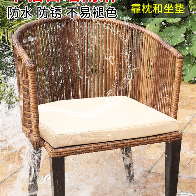 远茂防腐木网红别墅户外桌椅庭院露天腾椅藤编椅塑木室外防水防晒