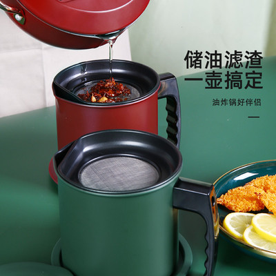 norbert.w油壶不锈钢过滤网滤油神器装油瓶分离防漏厨房家用专用