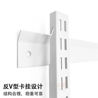 金属衣柜横轨开放式衣帽间配件砌墙竖轨AA柱支架横梁衣架轨道收纳