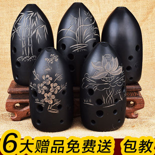 塤樂器陶塤初學(xué)者十孔專業(yè)演奏初學(xué)入門G八孔成人F調(diào)古塤勛10孔熏