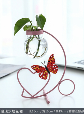 创意月亮摆件家居装饰品酒柜客厅插花水培花瓶少女心房间客厅摆设