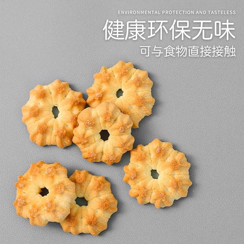 桌垫定制正方形桌布免洗防油防水圆形桌子垫子长方形电视柜垫枱垫