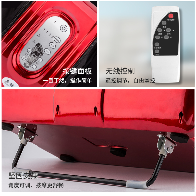 全自动足疗机智能揉捏按脚小腿腿部脚部脚底足底足部家用按摩器仪