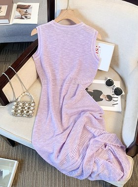 捡漏法式紫色浪漫镂空钩花针织连衣裙女装夏季收腰无袖背心长裙潮