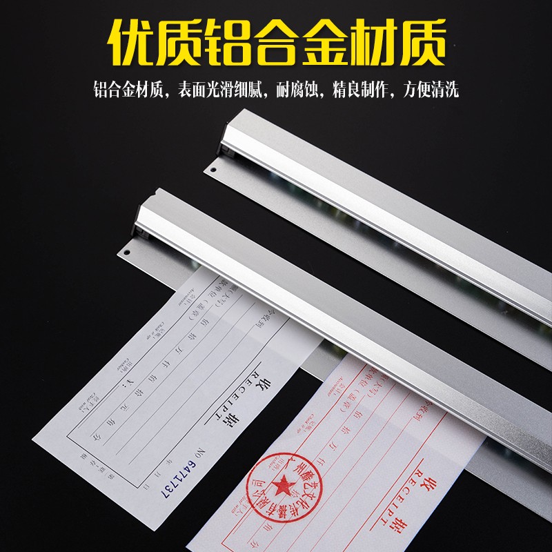 插单器厨房夹单器挂墙式单插夹单条外卖票叉夹单神器小票夹卡单夹