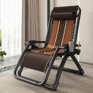 躺椅折叠午休椅子靠背办公室躺坐两用午睡床家用休闲老人结实耐用