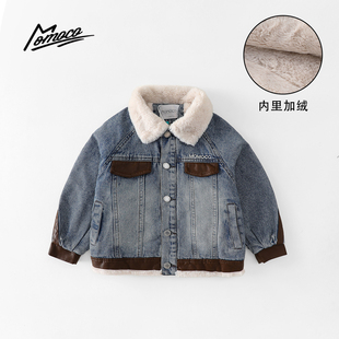 momoco童装男童加厚仿兔毛牛仔外套棉服棉衣冬装2026新款洋气潮