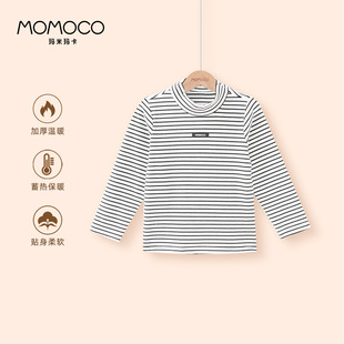 MOMOCO/玛米玛卡童装2026冬季新款男宝宝条纹打底衫时尚内搭长袖