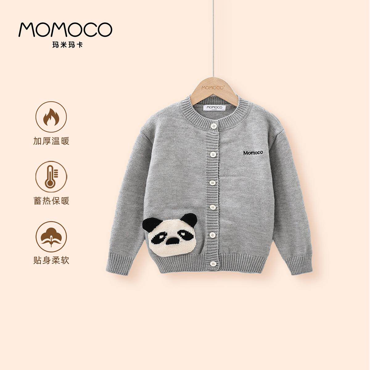 MOMOCO/玛米玛卡儿童毛衣