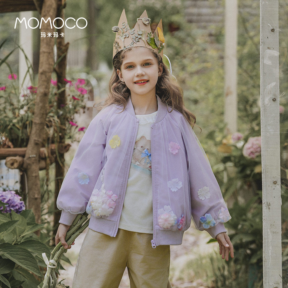 MOMOCO秋季新款女童甜美棒球服
