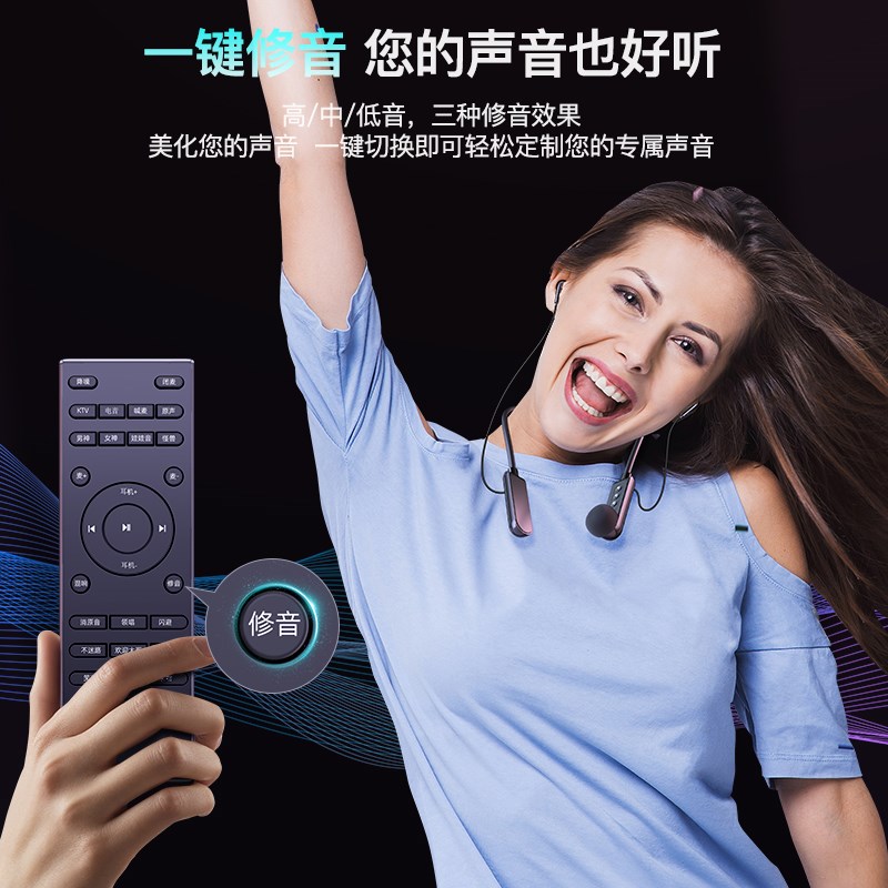 无线声卡唱歌直播耳机手机户外K歌话筒 主播设备全套一体耳麦