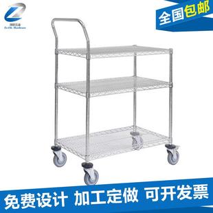 三层防静电周转车移动物料车车间带轮工具车线网不锈钢推车供应