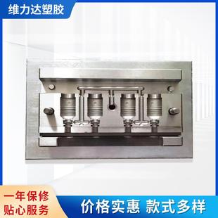 航空插头线注塑模航空插头模具直供航空头插头连接器模具厂家