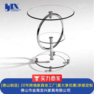 小户型家用简易沙发边几现代简约圆形创意中古风角几双层茶几