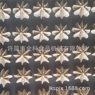 曲奇饼干机食品机械.曲奇机.可做蛋糕.曲奇饼