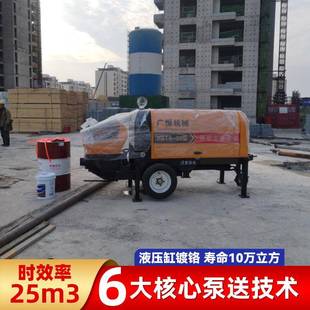 20型混凝土输送泵细石地泵二次结构小型二次构造柱泵大骨料柴油