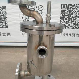 实验室 防爆型回流比控制器 工业级 耐腐蚀