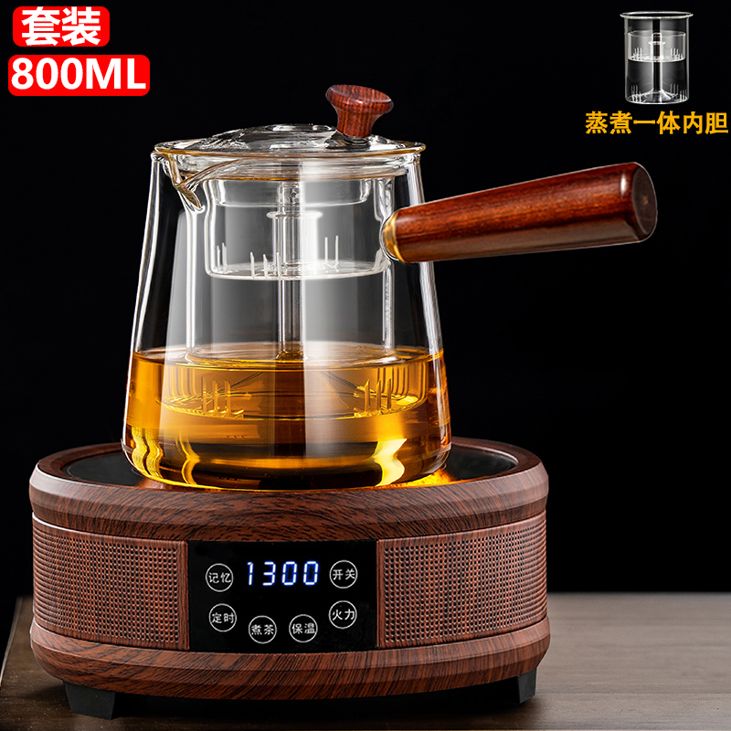 加厚玻璃茶壶侧把煮茶器电陶炉耐高温泡茶壶蒸煮一体大容量壶套装