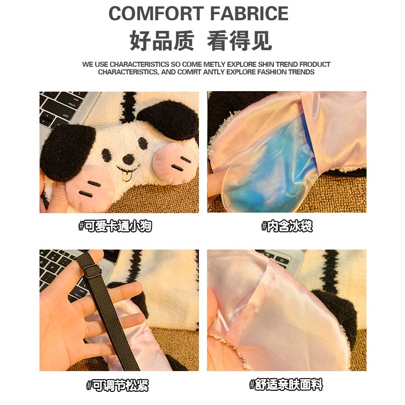 可爱猫咪眼罩女生遮光睡眠专用不勒办公室午休缓解眼疲劳卡通毛绒