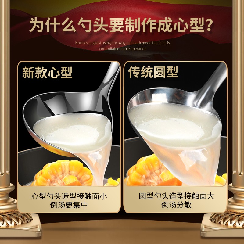 家用304不锈钢火锅勺汤勺漏勺套装厨房长柄盛汤勺子挂钩