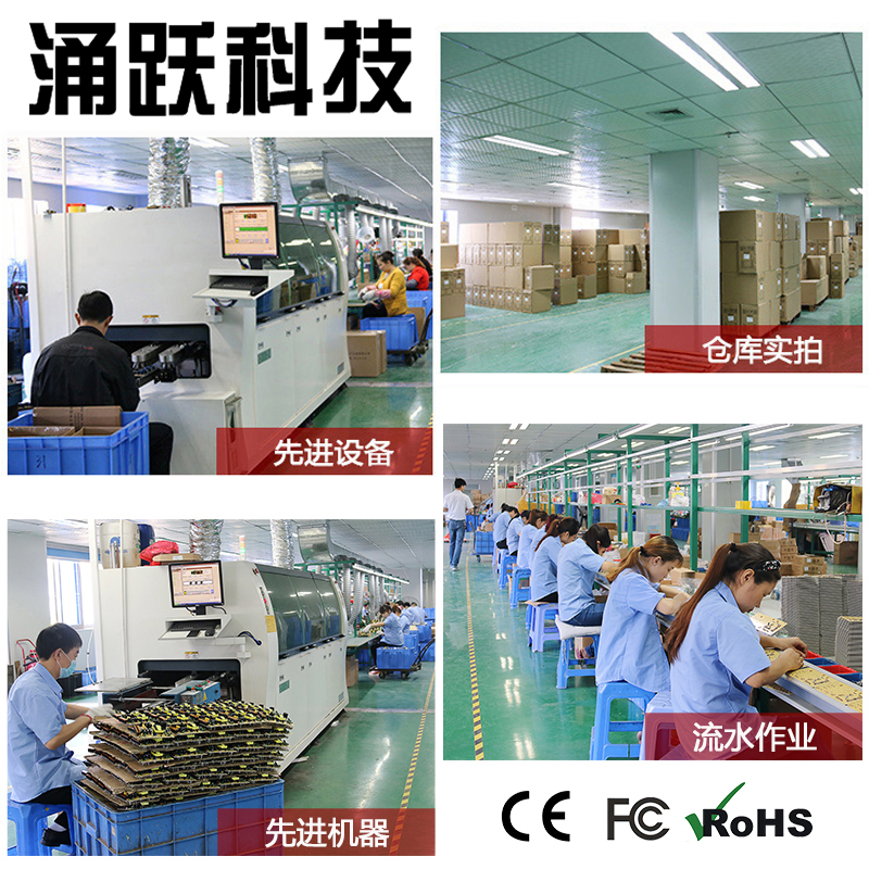 高品质led滚动屏发光字幕灯箱5V电路防雨老化电源变压镇流器200瓦