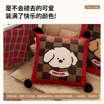 线条小狗午睡毯子二合一车载抱枕被高级感办公室两用折叠被子加厚