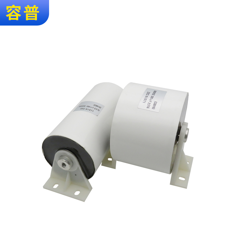 焊机电容200UF800V 逆变滤波电容IGBT轴向电容无极性高频 发电机