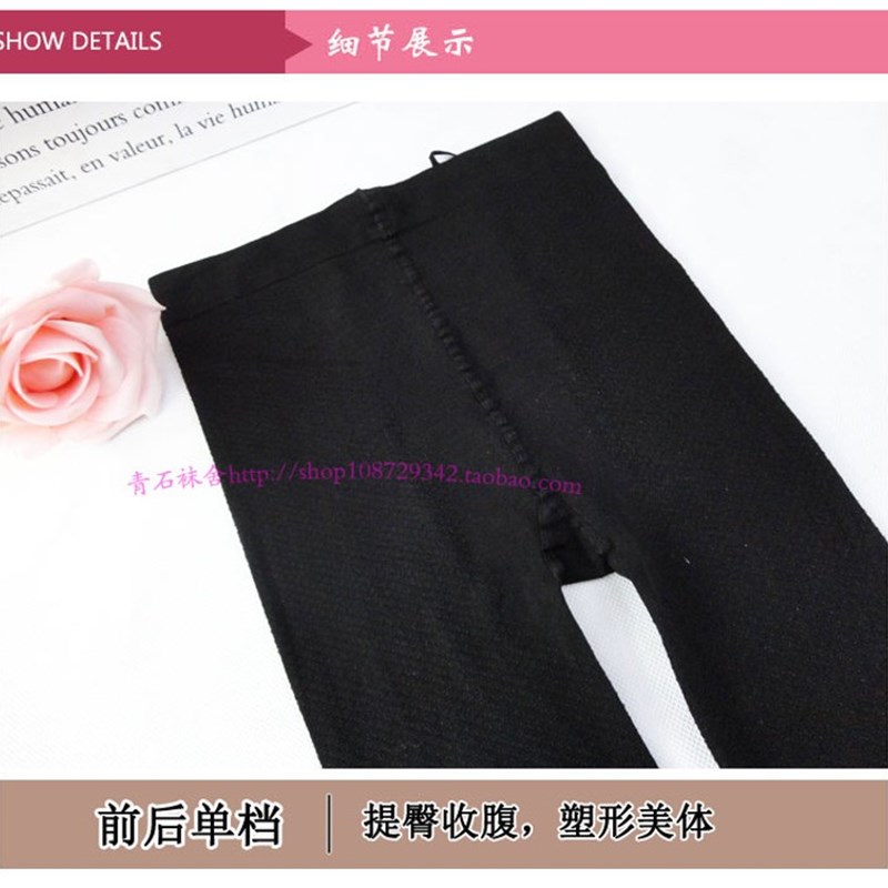 镂空网眼丝袜连裤袜防勾丝连脚女士春秋季中厚薄款带图案花纹网纱