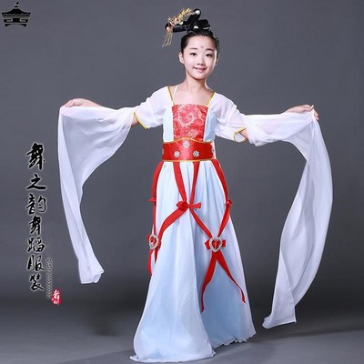 儿童汉服古典舞演出舞蹈服装86版西游记邱佩宁嫦娥仙子飞天古装