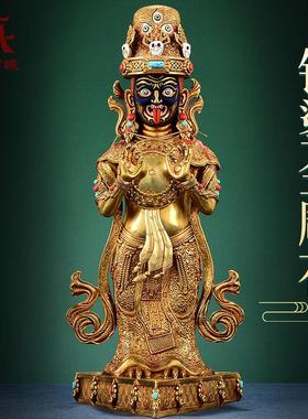 精工铜《扎基拉姆》全鎏金雕花宝石镶嵌女财神室内家用铜佛像摆件