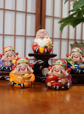 妙工坊小财神爷摆件招财可爱福禄寿喜财家居创意饰品汽车车内装饰