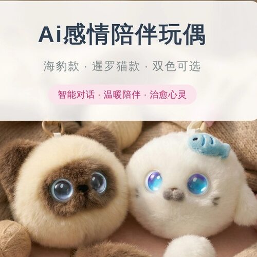 【儿童惊喜礼物】限时加送礼袋