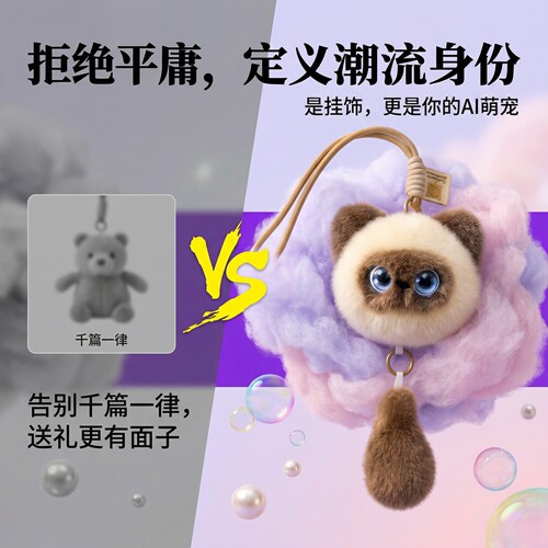 【儿童惊喜礼物】限时加送礼袋