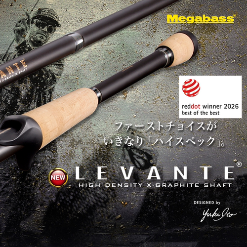 LEVANTE26款莱文特路亚竿