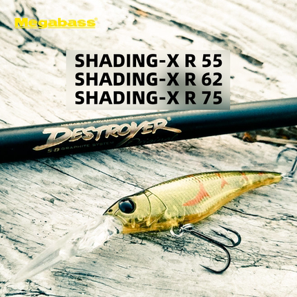 Megabass SHADING-X R 55 62 75路亚饵米诺悬停微物仿生假饵鲈鱼