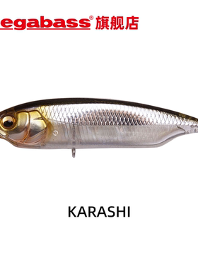 Megabass KARASHI路亚假饵沉水铅笔缓沉小辣椒远投翘嘴鱼饵鲈鱼